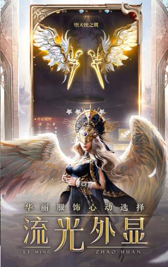 截圖3