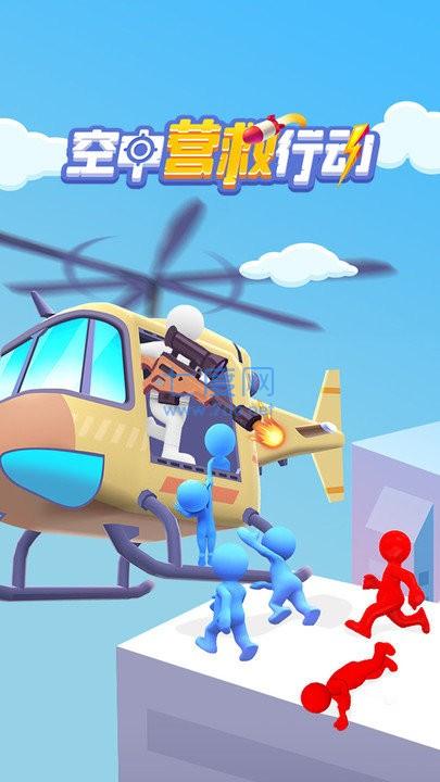 截圖3