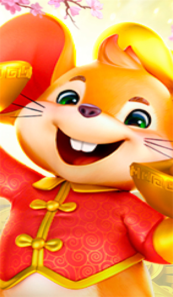 截圖2