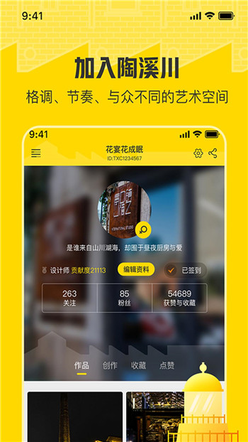 截圖1