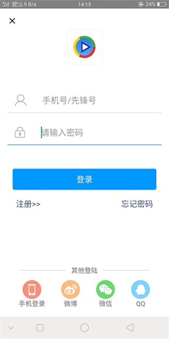 截图1