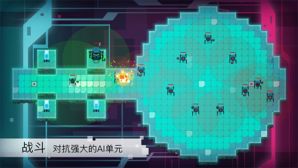 截圖2