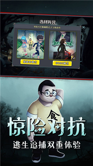 截圖2