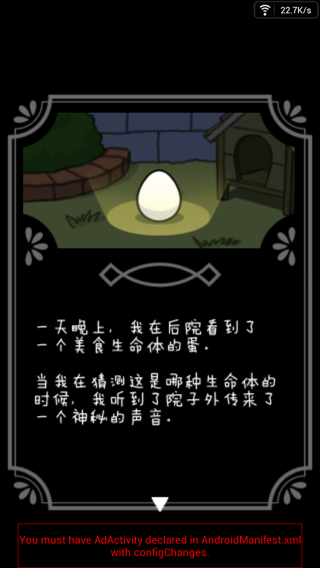 截圖3