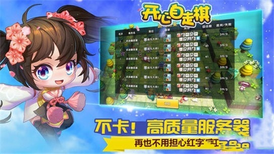 截圖1