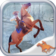 3D骑马游戏(Horse Riding 3D Horse game)