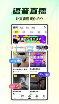 截圖1