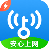 WiFi萬(wàn)能鑰匙極速版app圖標(biāo)