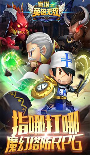 截圖3