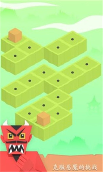 截圖2