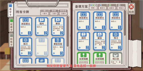 截圖1