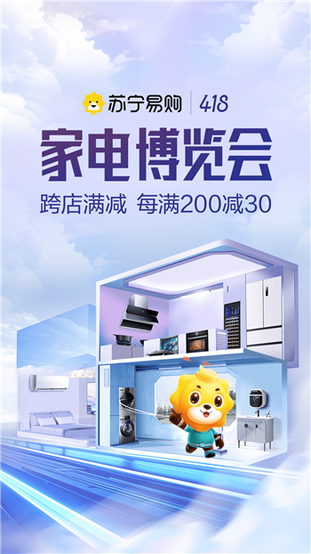 截圖1