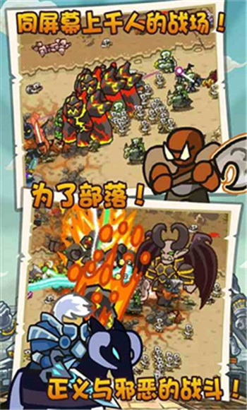 截圖1