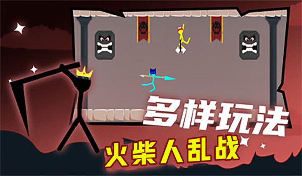 截圖2