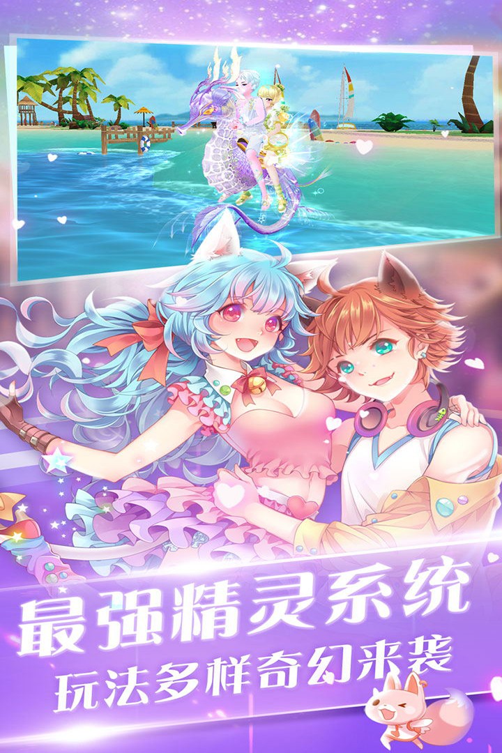 截圖2