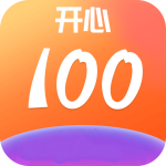 开心100游戏盒子图标