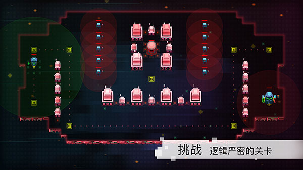 截圖4