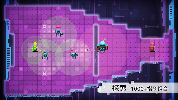 截圖5