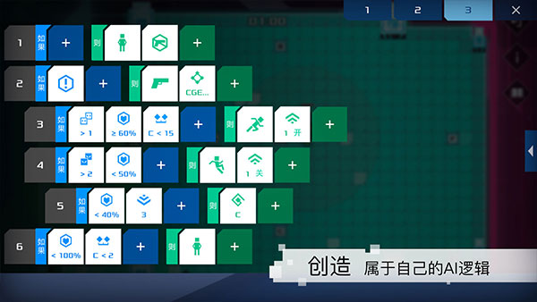 截圖1