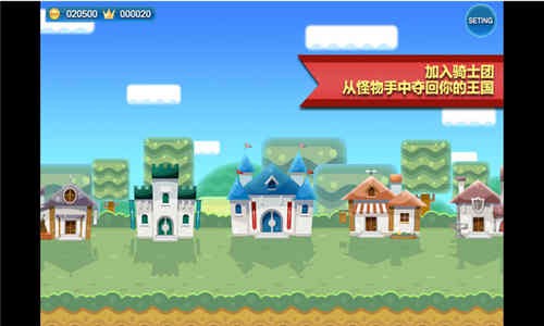 截圖1