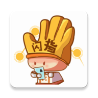 闪指连点器app