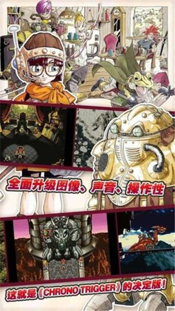 截圖3
