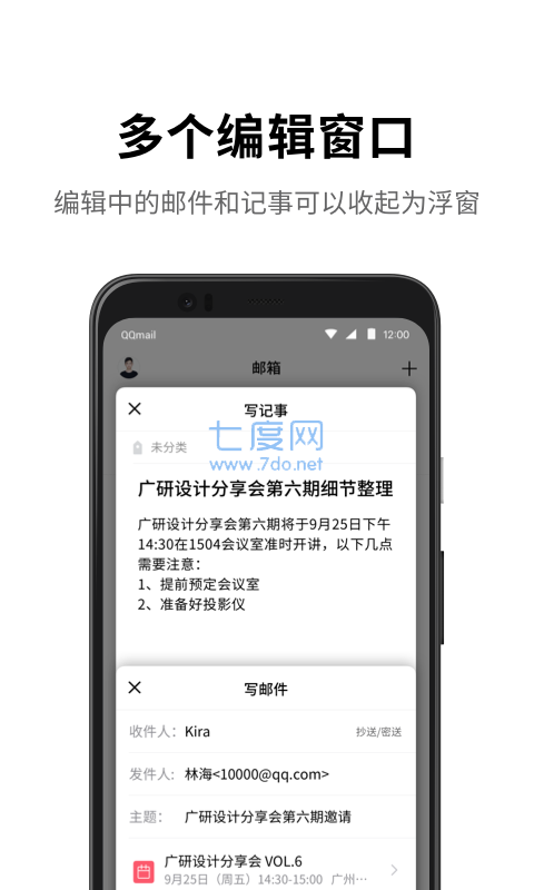 截圖5
