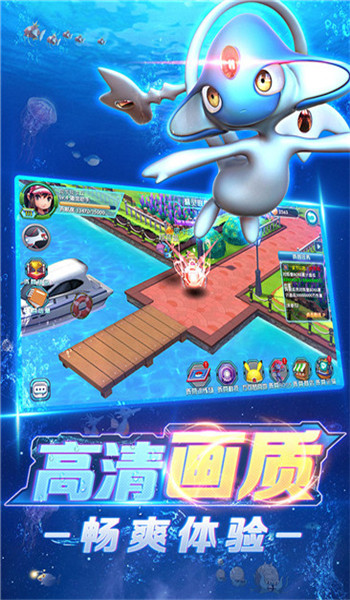 截圖2