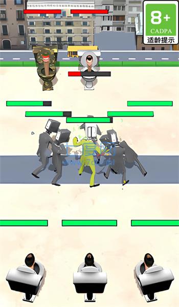 截圖2