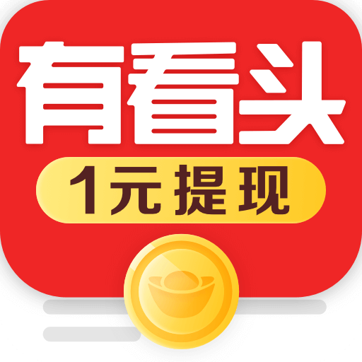 有看頭熱點(diǎn)新聞app