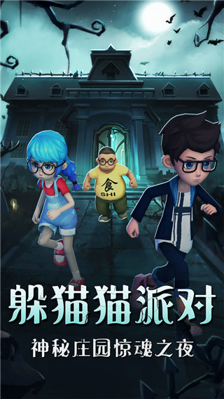 截圖3