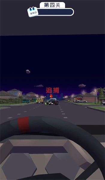 截圖1