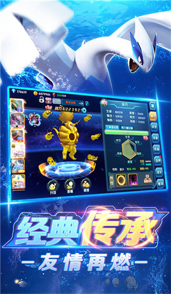 截圖1