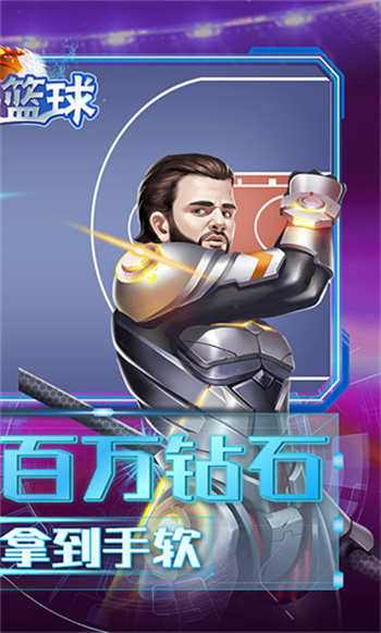 截圖2
