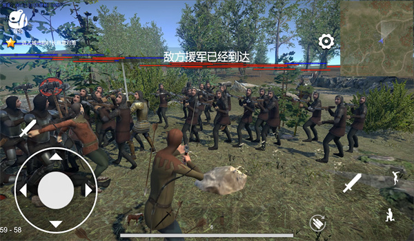 截圖1