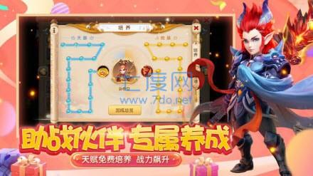 截圖1