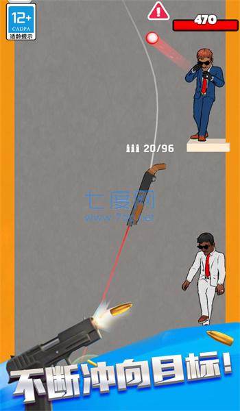 截圖1