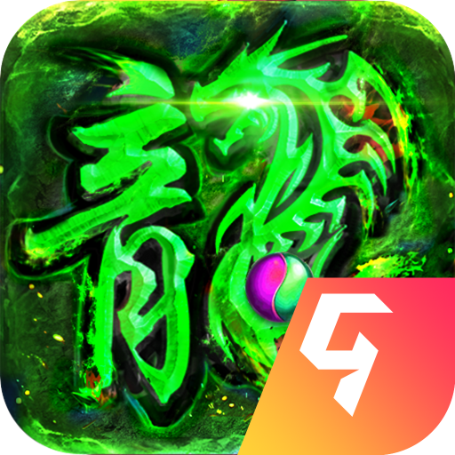 暗黑世界游戏