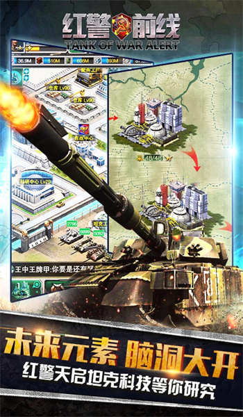 截圖1