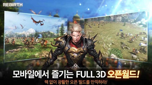 截圖3