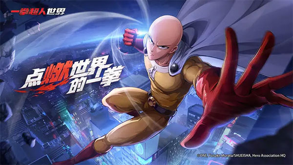 截圖1