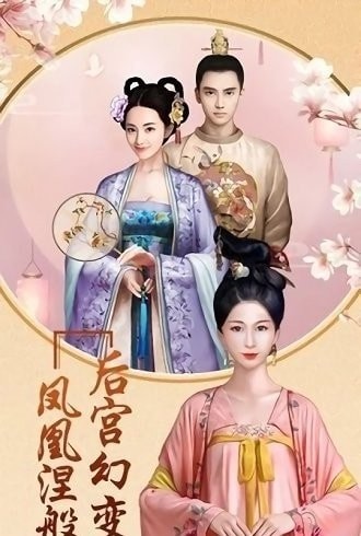 截圖2
