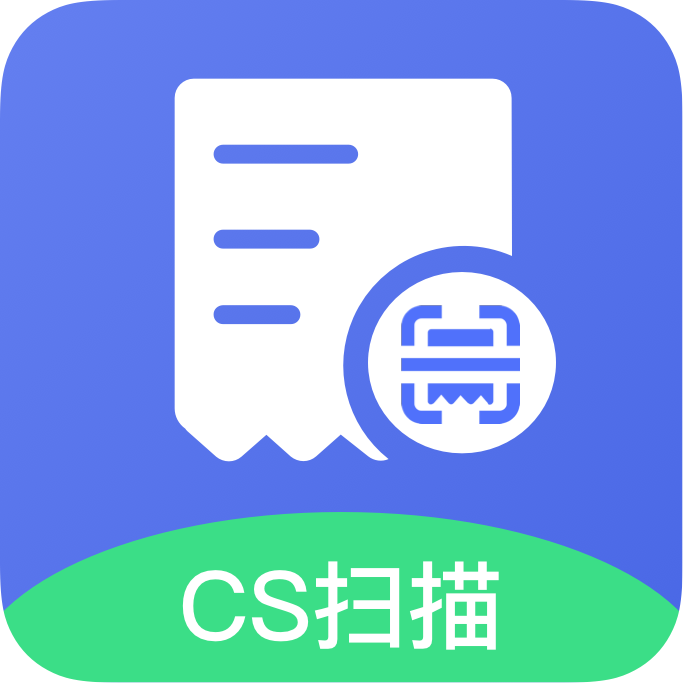 智能扫描王app