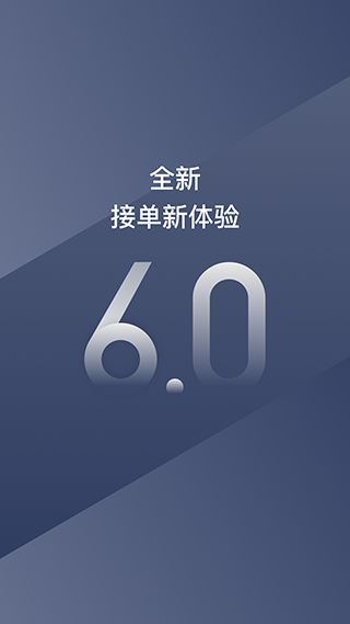 截圖1