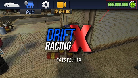 截圖1