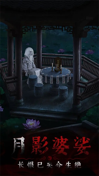 截圖2