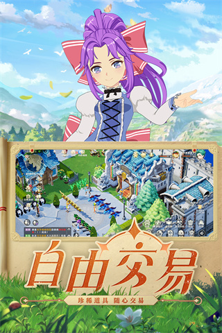 截圖2