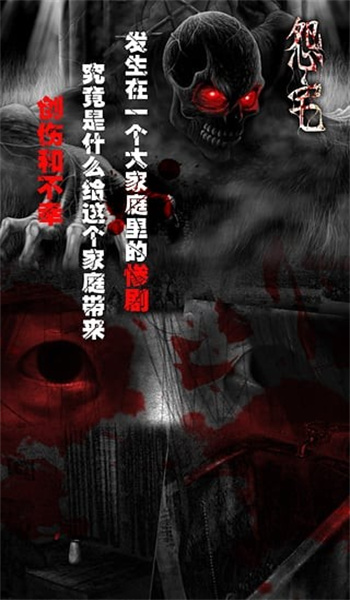截圖2