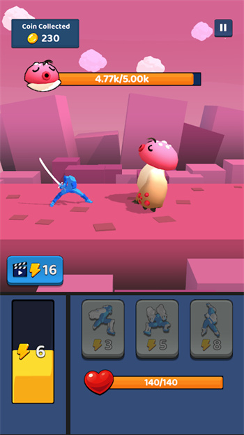 截圖2