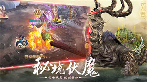 截圖2
